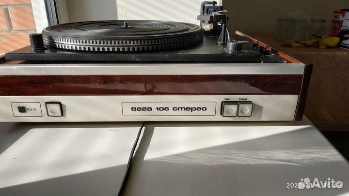 Проигрыватель винила вега 106