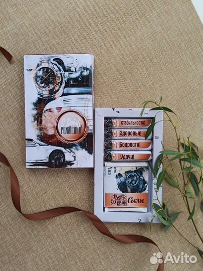 Шокобоксы,сладкие подарки