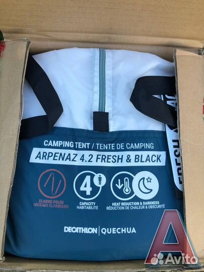 Палатка Quechua Arpenaz 4.2 Fresh and Black