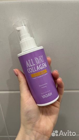 Yadah лосьон 3 в 1 all day collagen