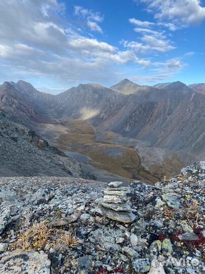 Трансфер межгород