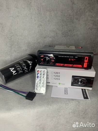 Магнитола Pioneer с Bluetooth