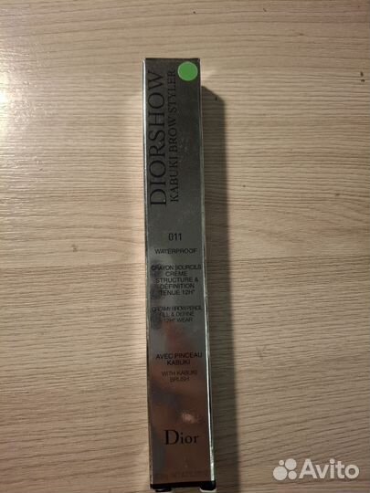 Карандаш для бровей dior