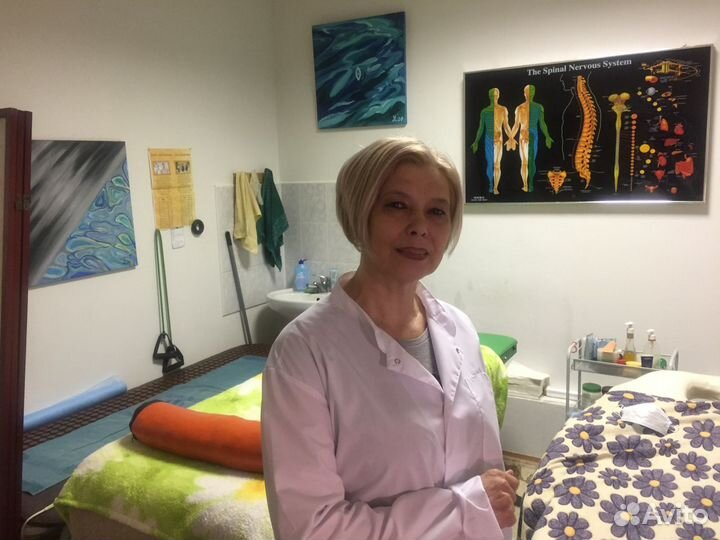 Классический оздоровительный массаж