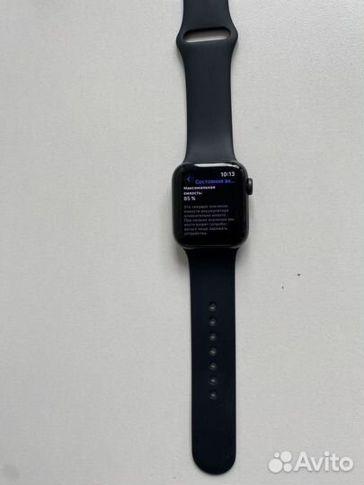 Apple watch se