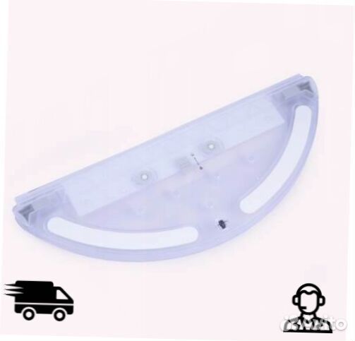 Резервуар для воды Xiaomi Mi Roborock Sweep One