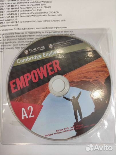 Учебники для Global School. Cambridge English