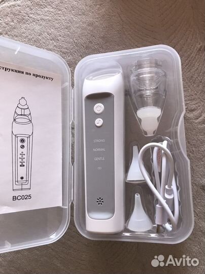 Аспиратор назальный детский