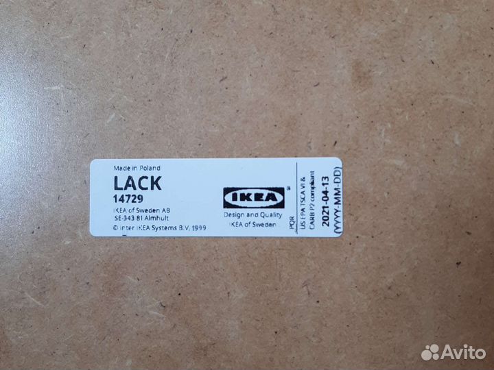 Стол IKEA lack венге