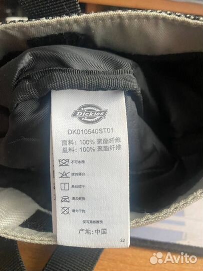 Сумка dickies оригинальная