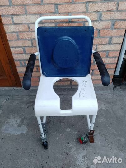 Стул туалет медицинский
