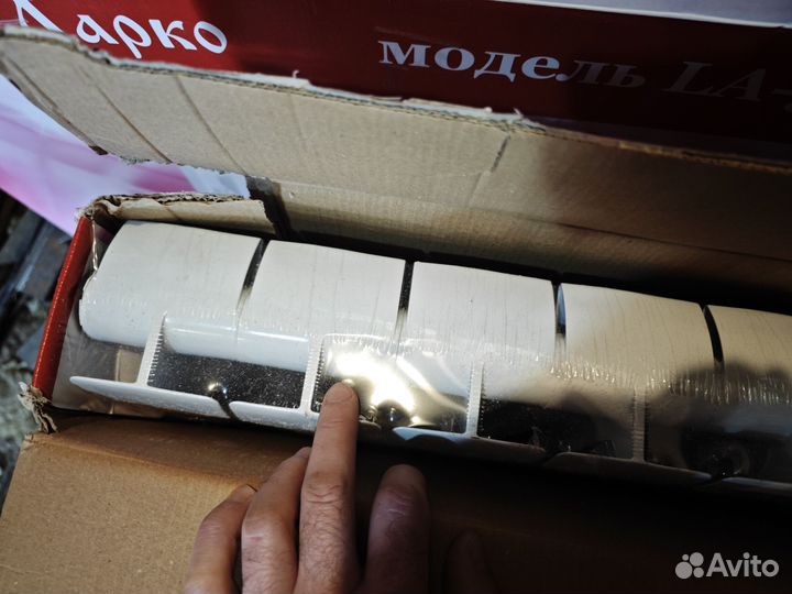 Радиатор отопления алюминиевый