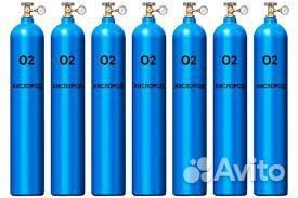 Заправка и обмен газовых баллонов кислород