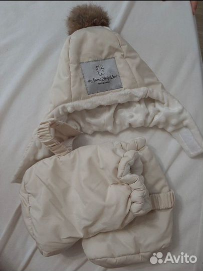 Зимний пуховый конверт Name Baby Love 0-6 мес
