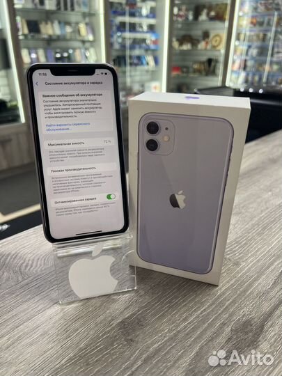 iPhone 11, 64 ГБ