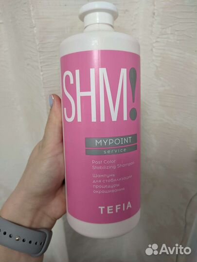 Шампунь для стабилизации процедуры окрашиваниия