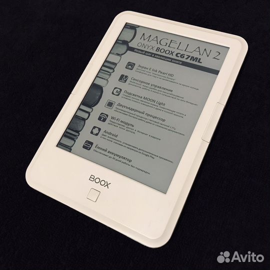 Электронная книга Onyx Boox Magellan 2