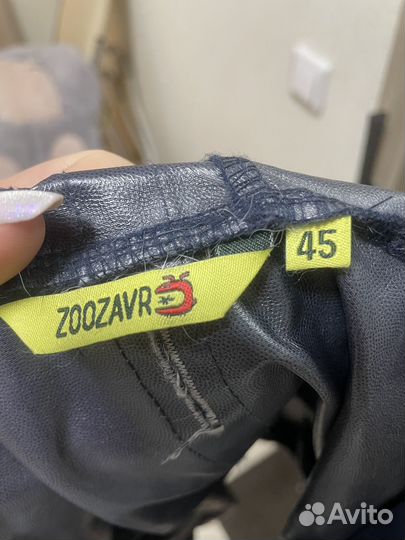 Дождевик для собаки