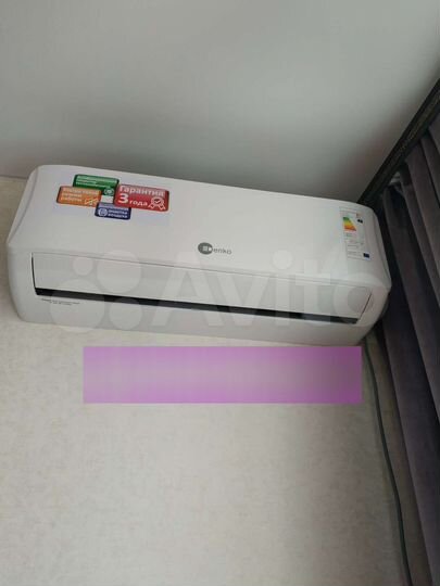 2-к. квартира, 53 м², 8/9 эт.