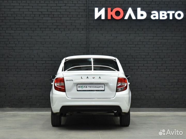 LADA Granta 1.6 МТ, 2021, 29 176 км