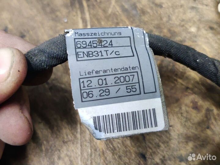 Проводка переднего бампера BMW E66 E65