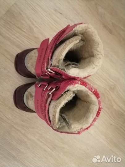 Валенки для девочки
