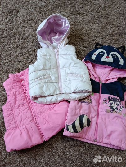 Куртки пакетом для девочки