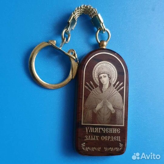 Брелок с иконой Богоматери и молитвой