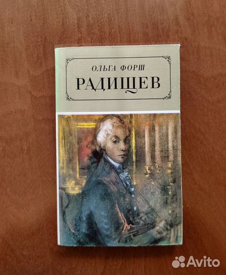 Книги в ассортименте