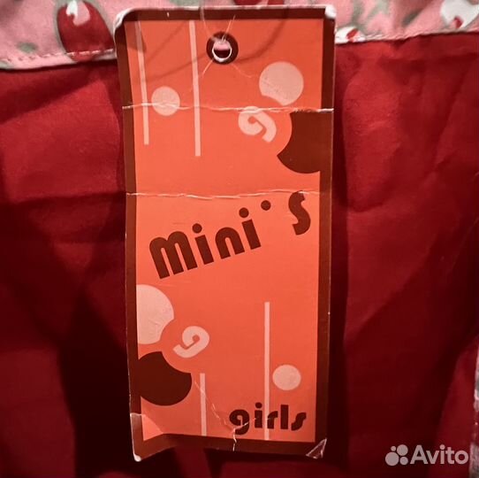 Куртка демисезонная для девочки 110