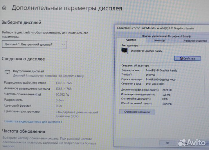 Тонкий Ноутбук Hp Core i5-4210U SSD