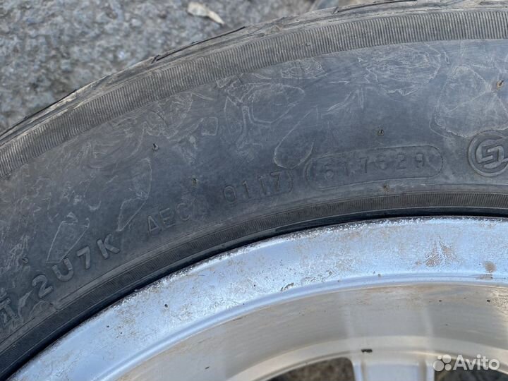 Maxxis MA-Z4S Victra 255/55 R18