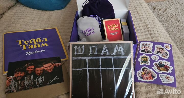 Игра Тейбл Тайм 2