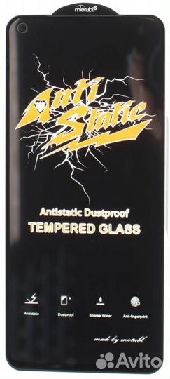 Защитное стекло quot;Antistaticquot; для oppo A93