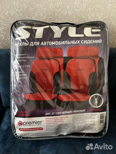 Майки/чехлы на сиденья комплект на 5 мест ST