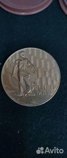 Настольные медали, СССР