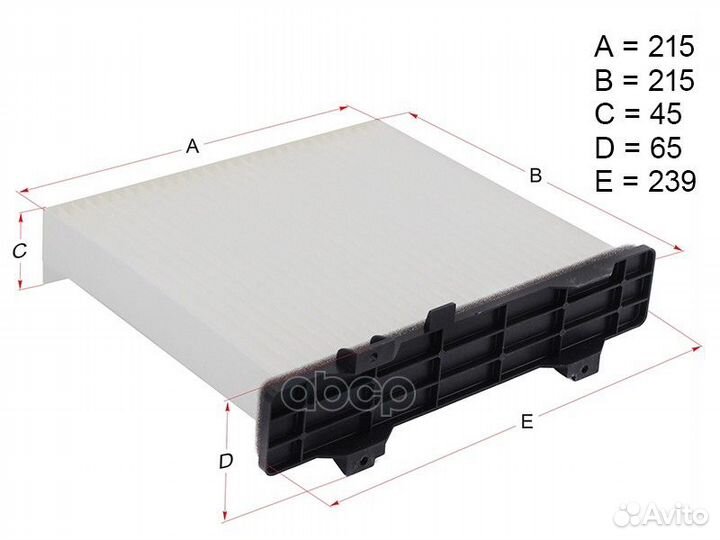 Фильтр салона mitsubishi pajero/monter 99-07 HS