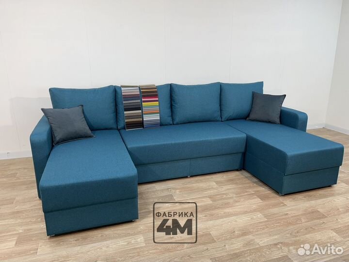 Новый диван-кровать п-образный