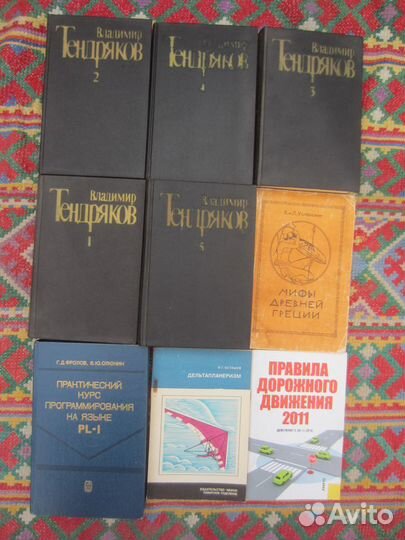 В.Г. Осташов. Дельтапланеризм. 1983 год