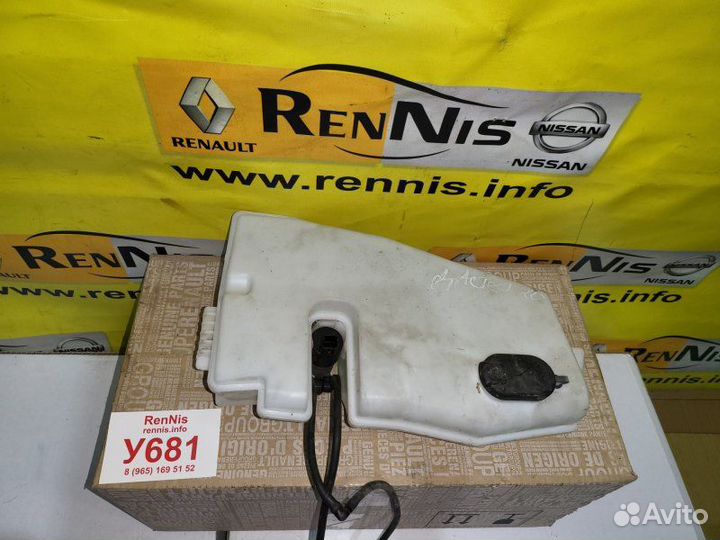 Бачок омывателя с моторчиком Лада Ларгус