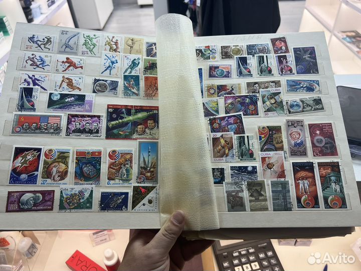 Альбом с марками