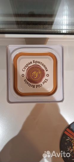 Банка из-под чая