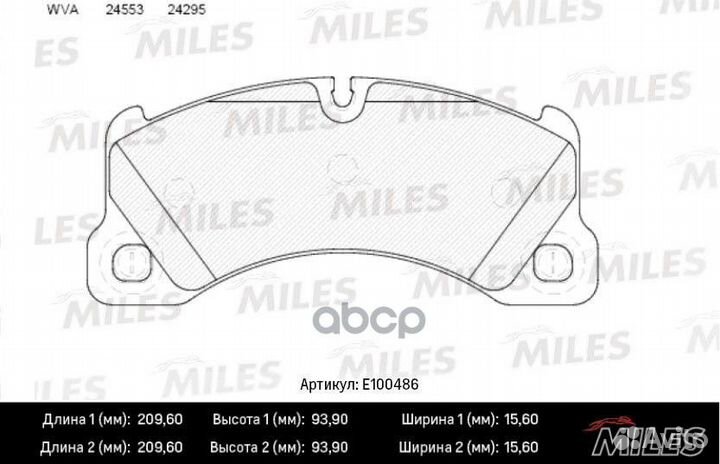 Колодки тормозные porsche cayenne 07-08/VW toua
