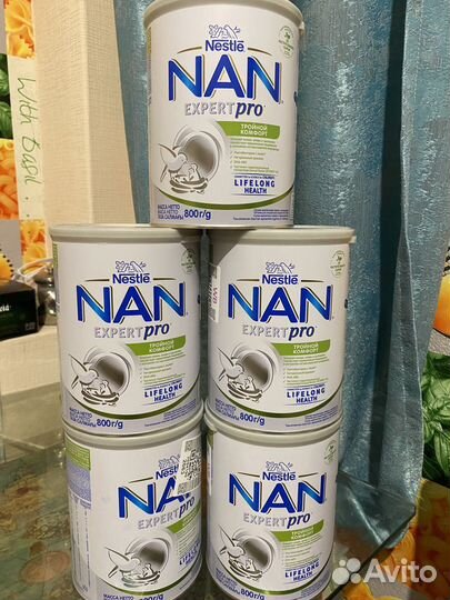 Детская смесь