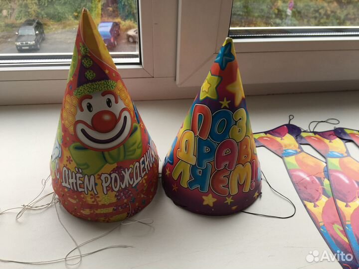 Растяжка с днем рождения+колпачки+галстуки