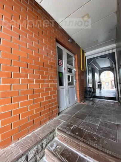 Продам торговое помещение, 82.8 м²