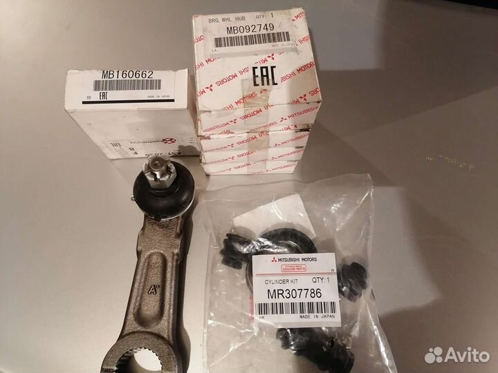 Подшипник ступичный Mitsubishi