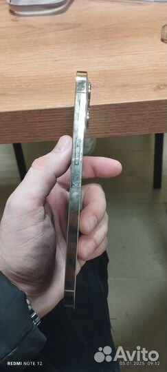 iPhone 12 Pro Max, 128 ГБ