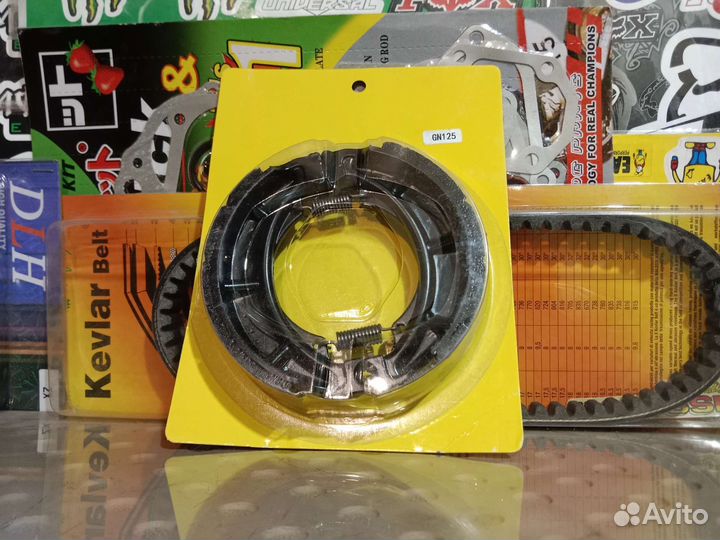 Тормозные колодки на скутер 150cc