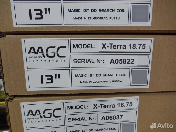 Катушка 13 и 13*9 minelab X-Terra 18,75KHz в Твери